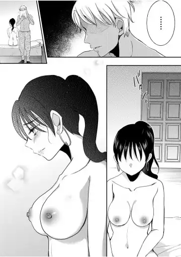 [Niko] Darashina Tsuma to Yoshi Yoshi Etchi! Kimochīi kara Oku ni Chodaii! [R18] 1-6 Fhentai - Page 125