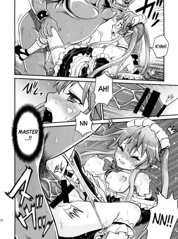 [Kyouichirou] Shingeki no Petralka Fhentai - Page 25