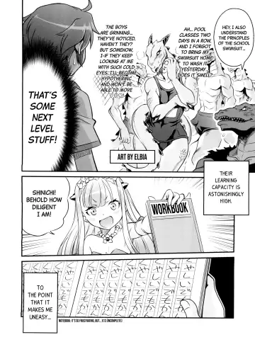 [Kyouichirou] Shingeki no Petralka Fhentai - Page 5