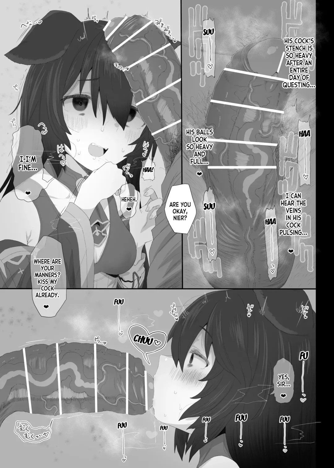 [Makabe Gorou] Hatsujou Erune no Shitsuke Kata Fhentai - Page 10