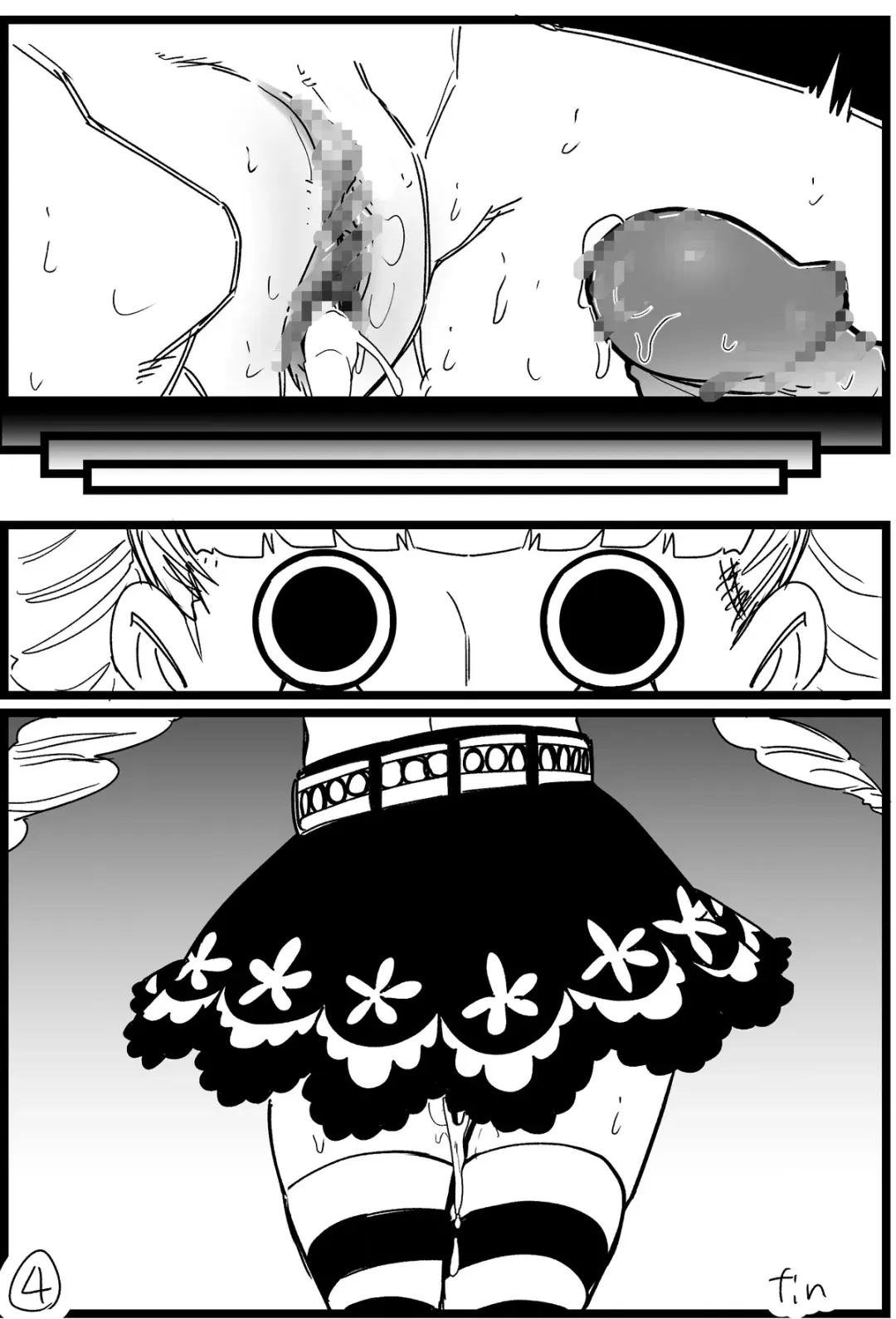 [Shinonome 108] A Silent Manga About Unconscious Perona Getting Creampied Fhentai - Page 4