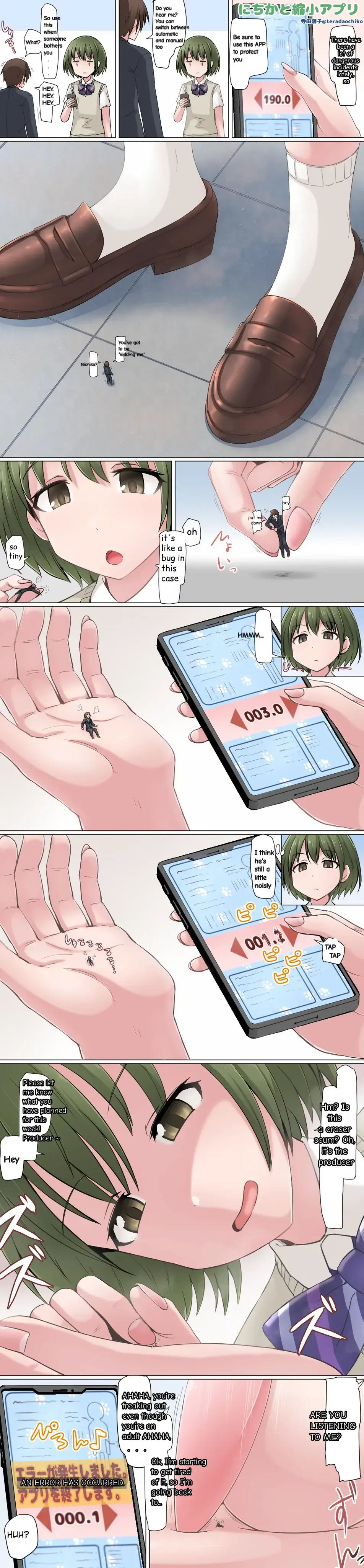 [Ibara-d - Rakia - Terada Ochiko] Various English Translations Fhentai - Page 4