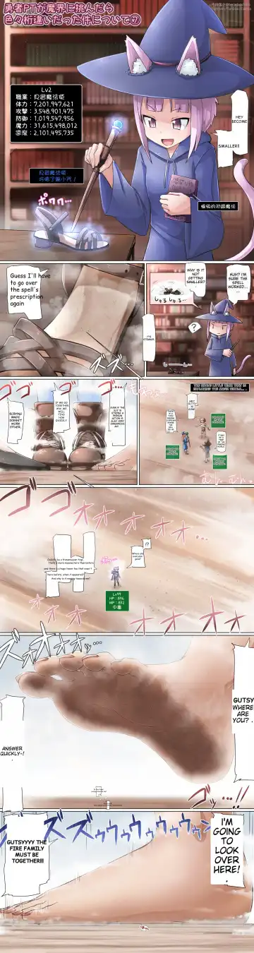 [Ibara-d - Rakia - Terada Ochiko] Various English Translations Fhentai - Page 2