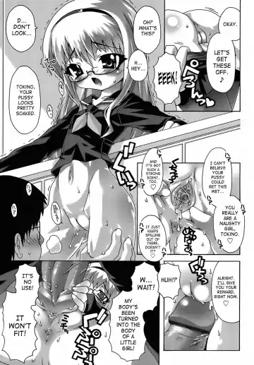 [Mdo-h] Deviloli -Devil Lolita- Fhentai - Page 120