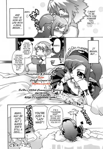 [Mdo-h] Deviloli -Devil Lolita- Fhentai - Page 21