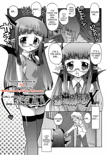 [Mdo-h] Deviloli -Devil Lolita- Fhentai - Page 56