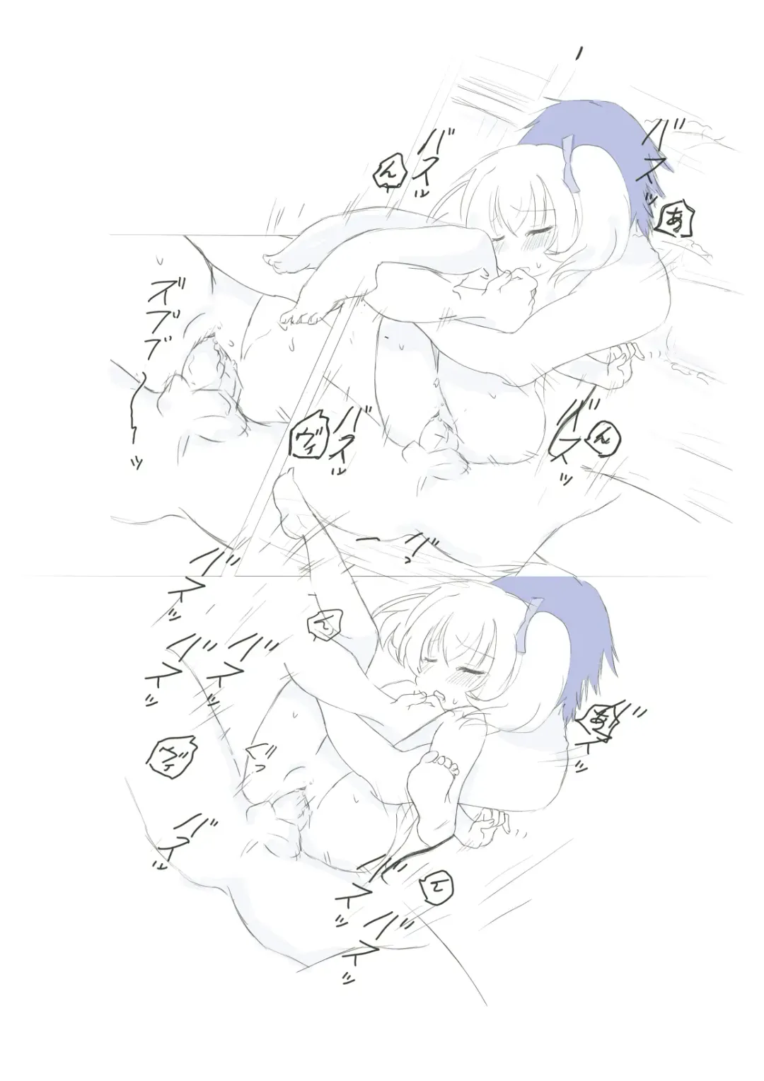 Vuirenerufu Fhentai - Page 8