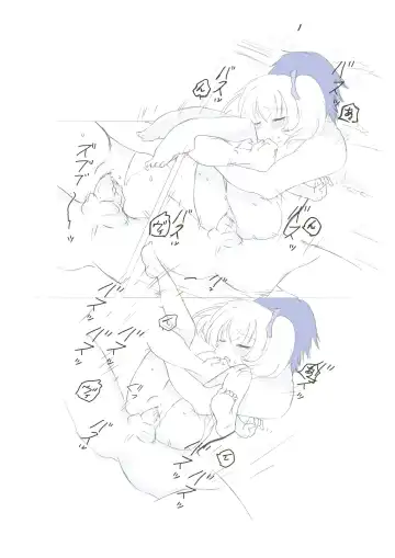 Vuirenerufu Fhentai - Page 8