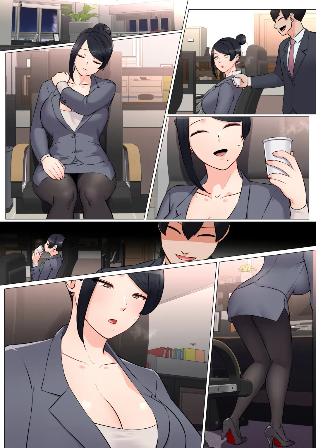 [Drd] Everyone's Ms.Takizawa Fhentai - Page 21