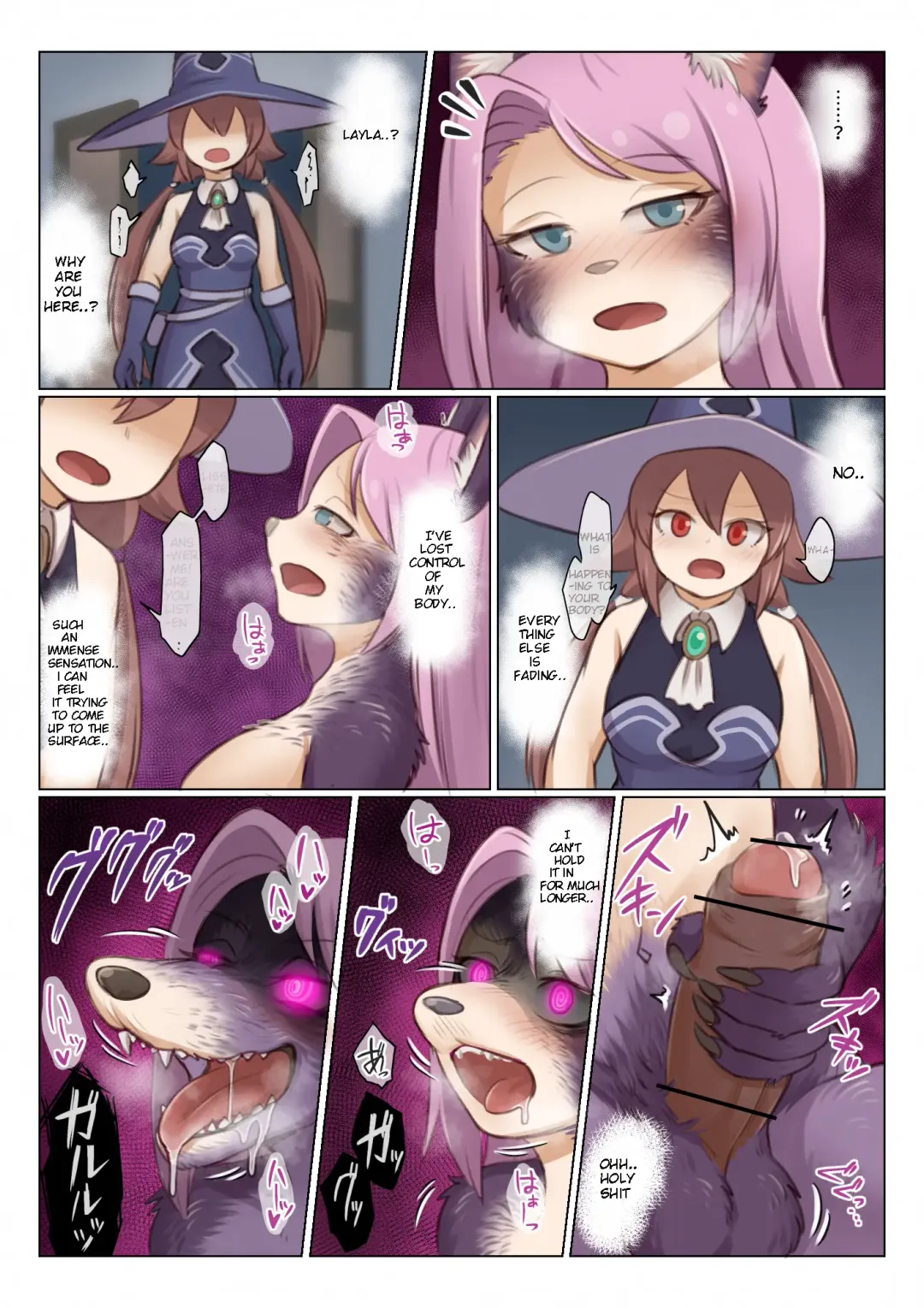 [Mokushi] BEAST INSIDE #2 Fhentai - Page 15