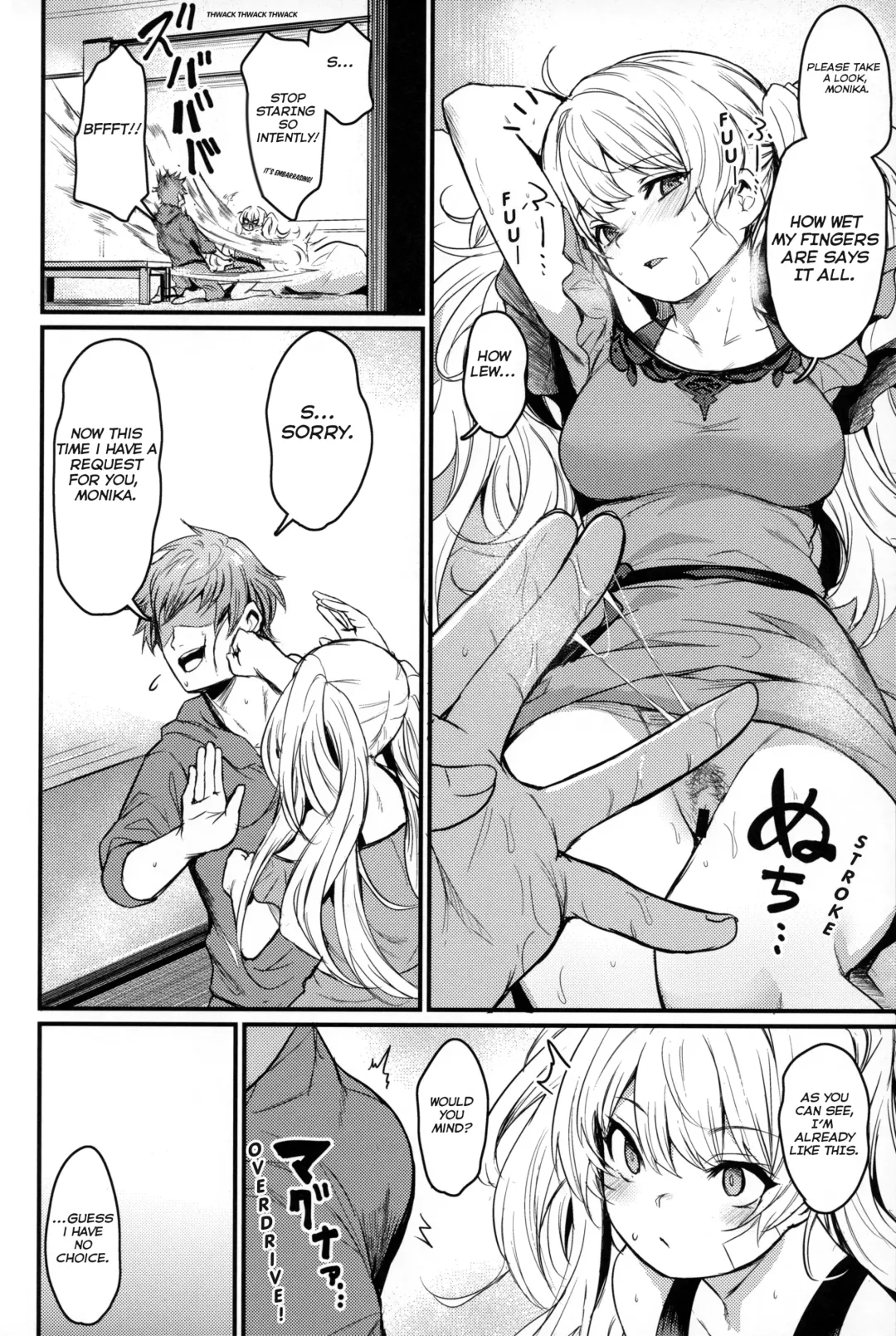 [Fue - Kizuka Kazuki] Chitsujo Vacation Fhentai - Page 11