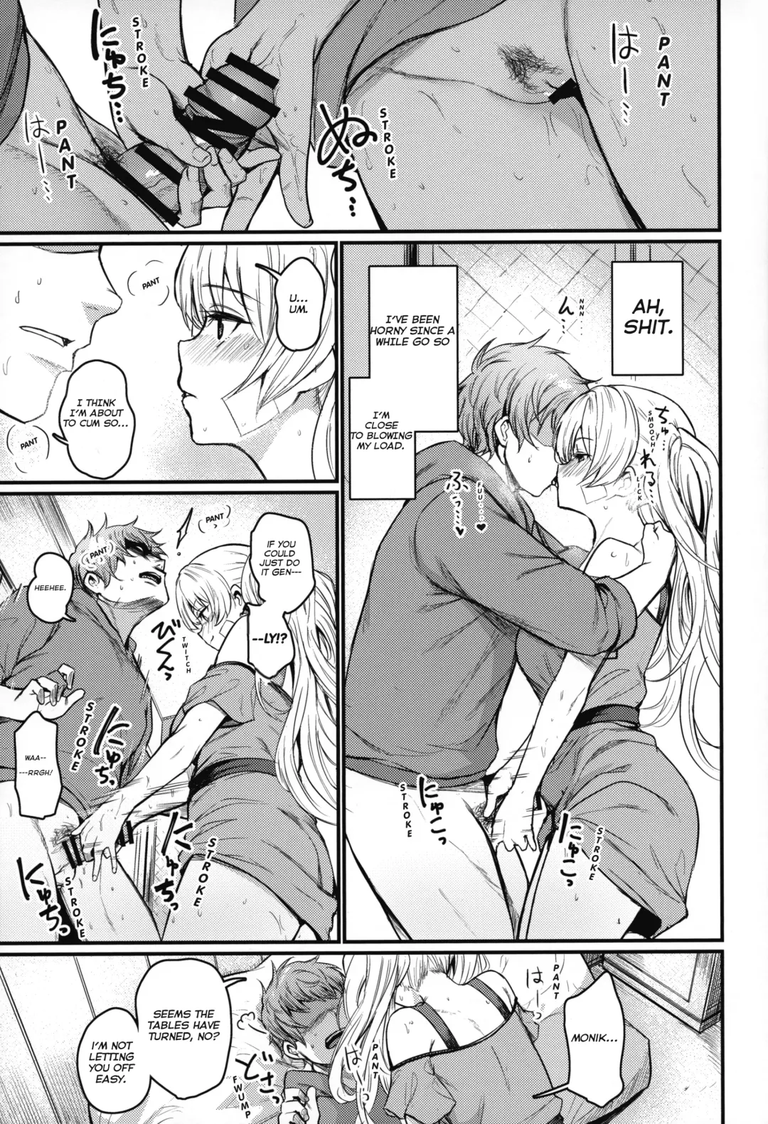 [Fue - Kizuka Kazuki] Chitsujo Vacation Fhentai - Page 12