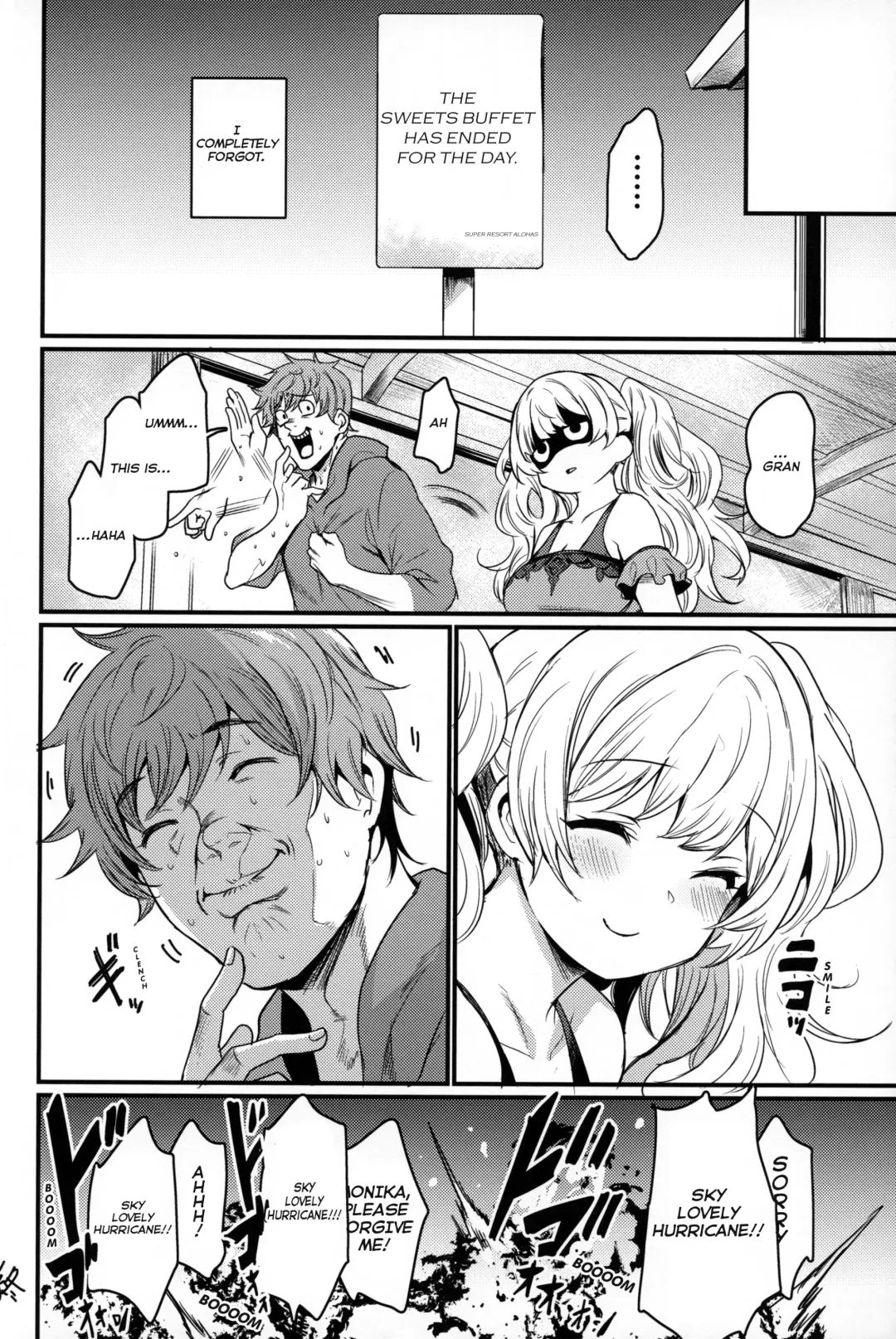 [Fue - Kizuka Kazuki] Chitsujo Vacation Fhentai - Page 35