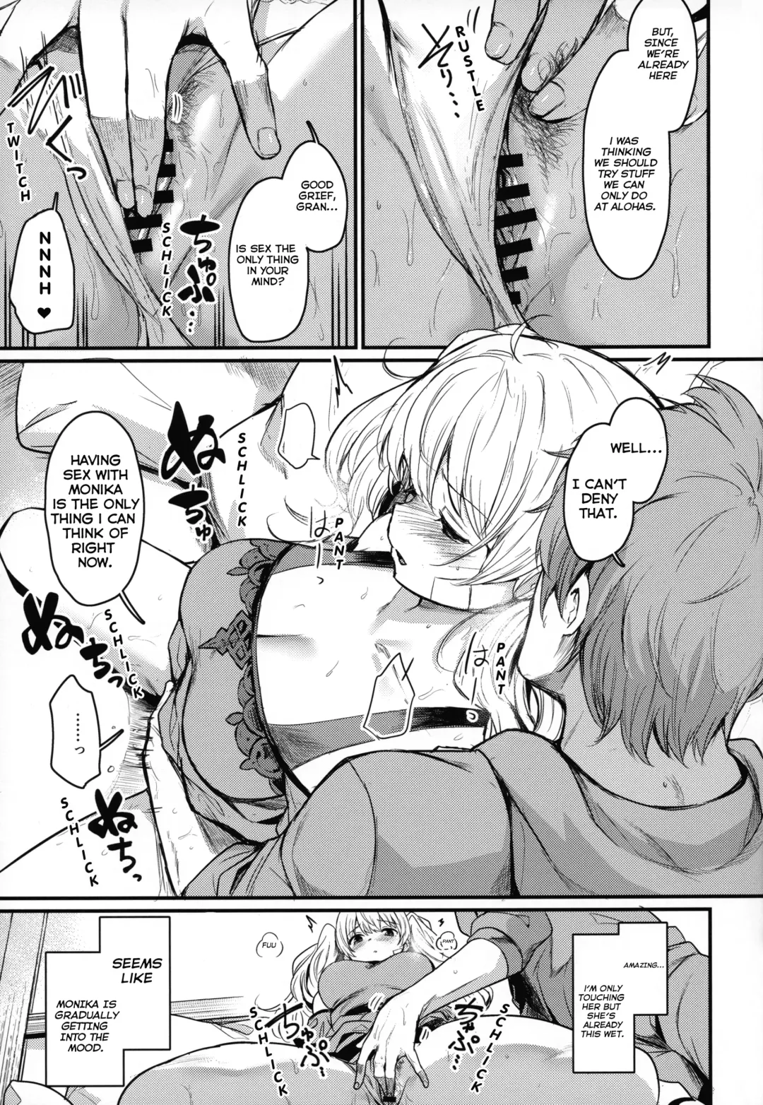 [Fue - Kizuka Kazuki] Chitsujo Vacation Fhentai - Page 8