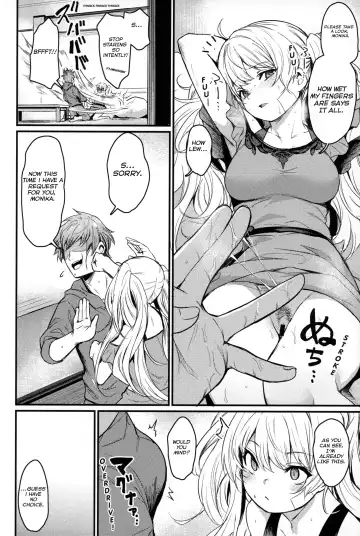 [Fue - Kizuka Kazuki] Chitsujo Vacation Fhentai - Page 11