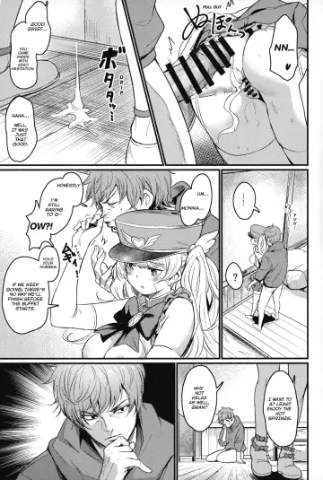 [Fue - Kizuka Kazuki] Chitsujo Vacation Fhentai - Page 24