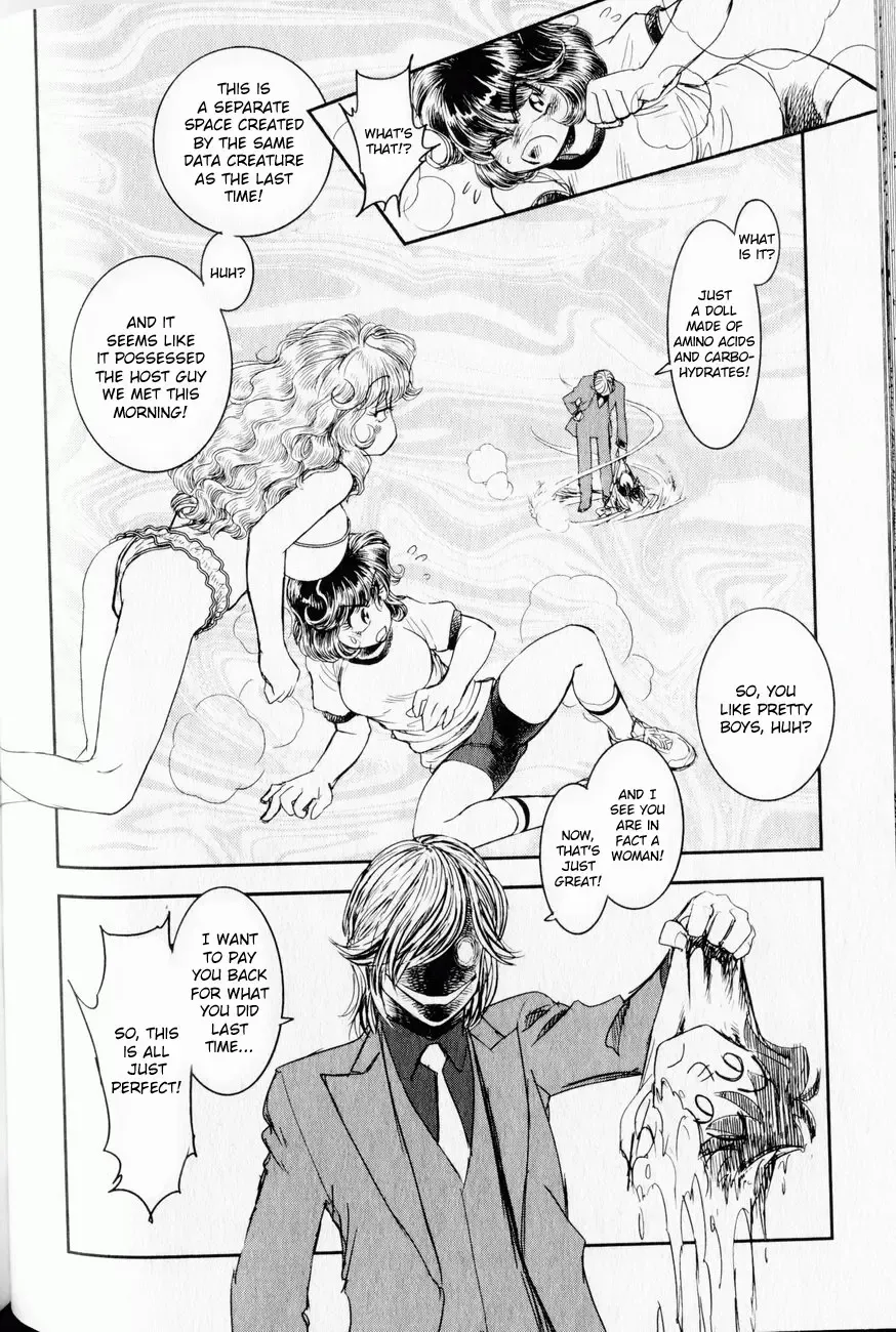 [Tamaki Hisao] Trans Venus 1 Fhentai - Page 102