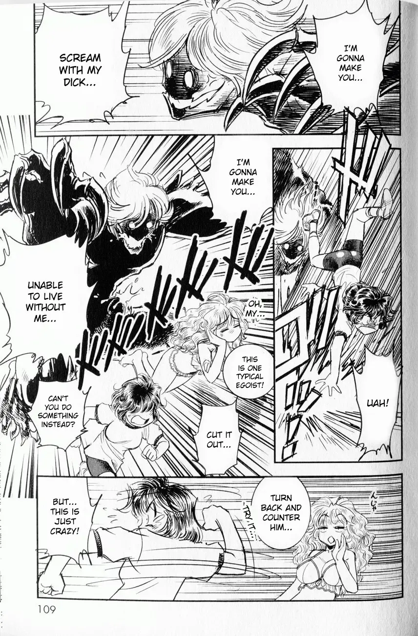 [Tamaki Hisao] Trans Venus 1 Fhentai - Page 103