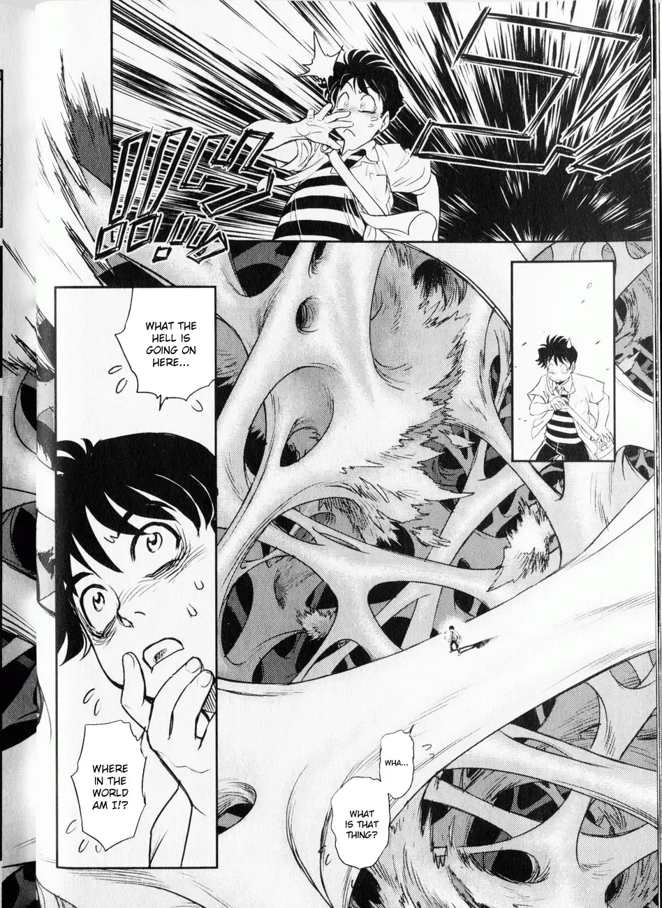 [Tamaki Hisao] Trans Venus 1 Fhentai - Page 11