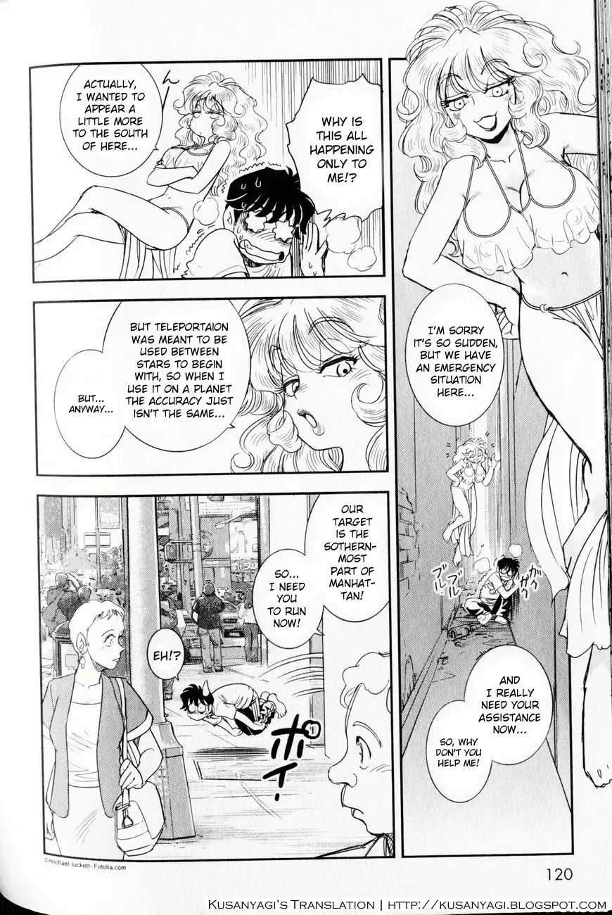 [Tamaki Hisao] Trans Venus 1 Fhentai - Page 112