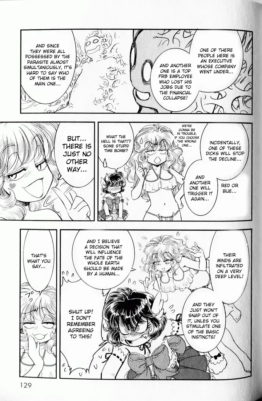 [Tamaki Hisao] Trans Venus 1 Fhentai - Page 119