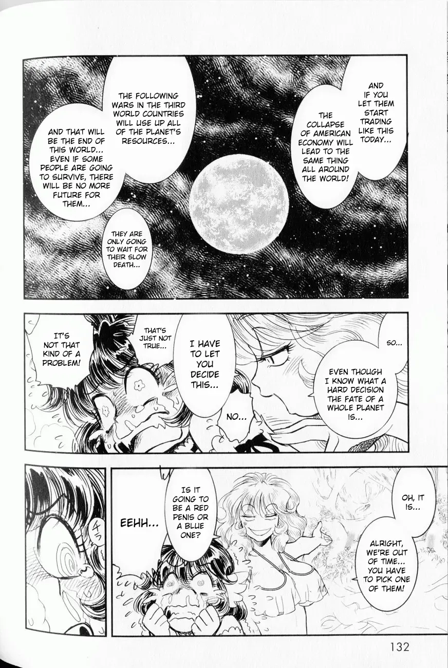 [Tamaki Hisao] Trans Venus 1 Fhentai - Page 122