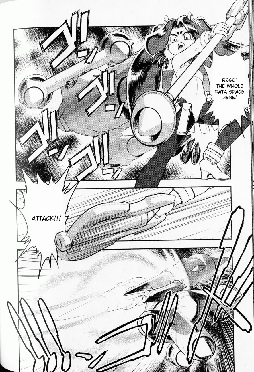 [Tamaki Hisao] Trans Venus 1 Fhentai - Page 127