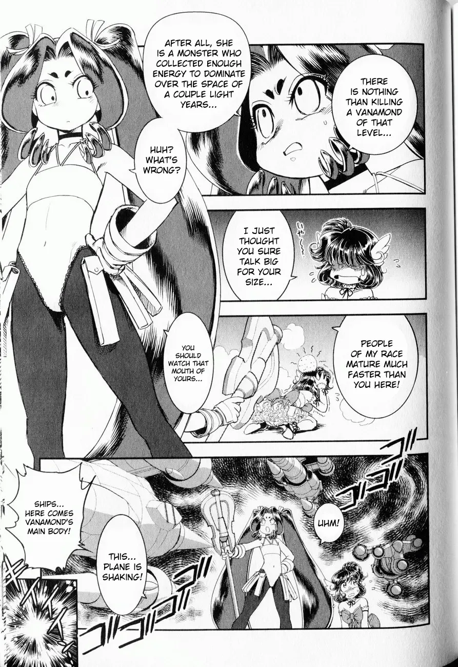 [Tamaki Hisao] Trans Venus 1 Fhentai - Page 130