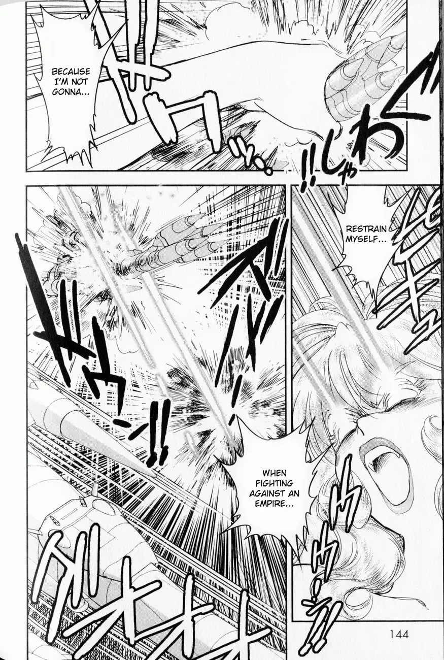 [Tamaki Hisao] Trans Venus 1 Fhentai - Page 132