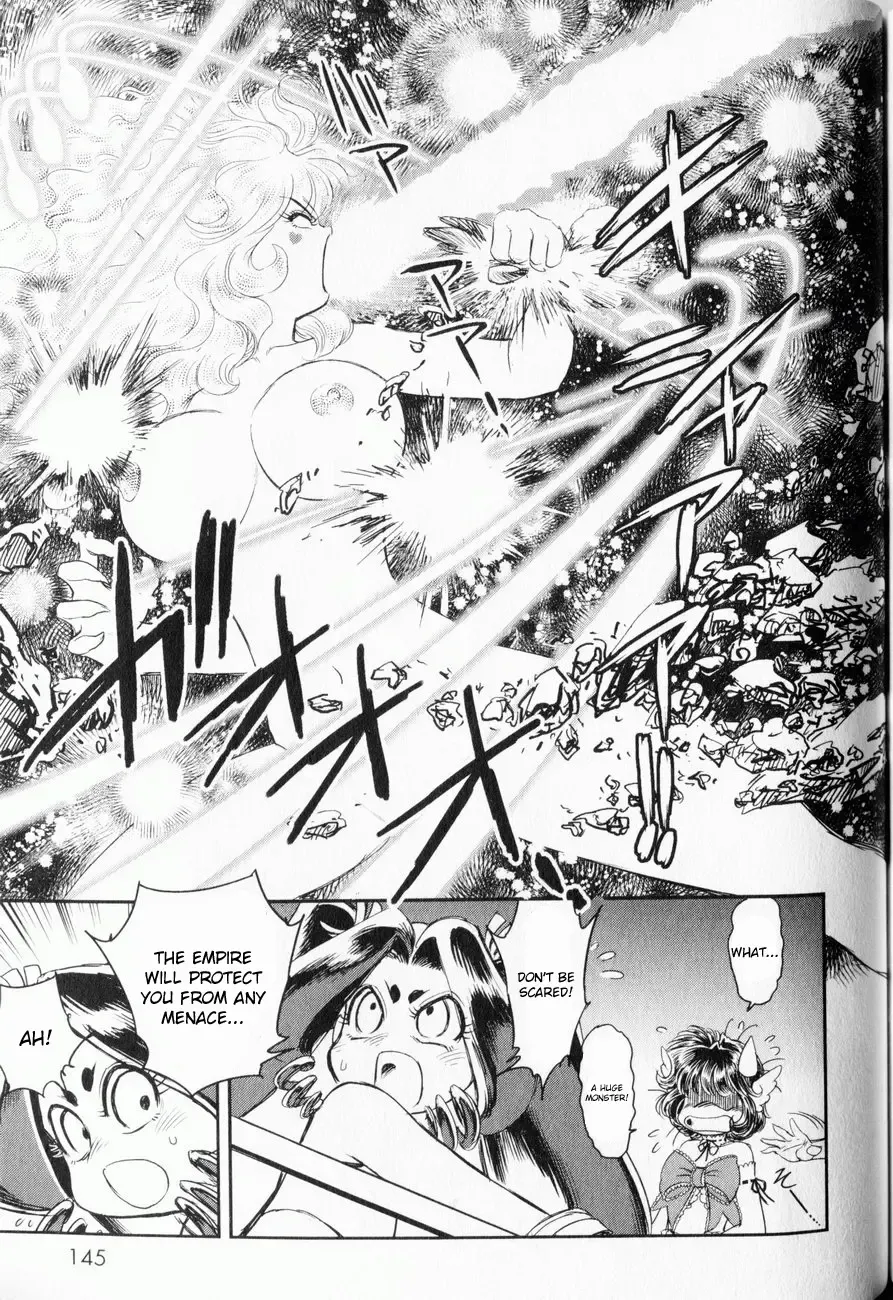 [Tamaki Hisao] Trans Venus 1 Fhentai - Page 133