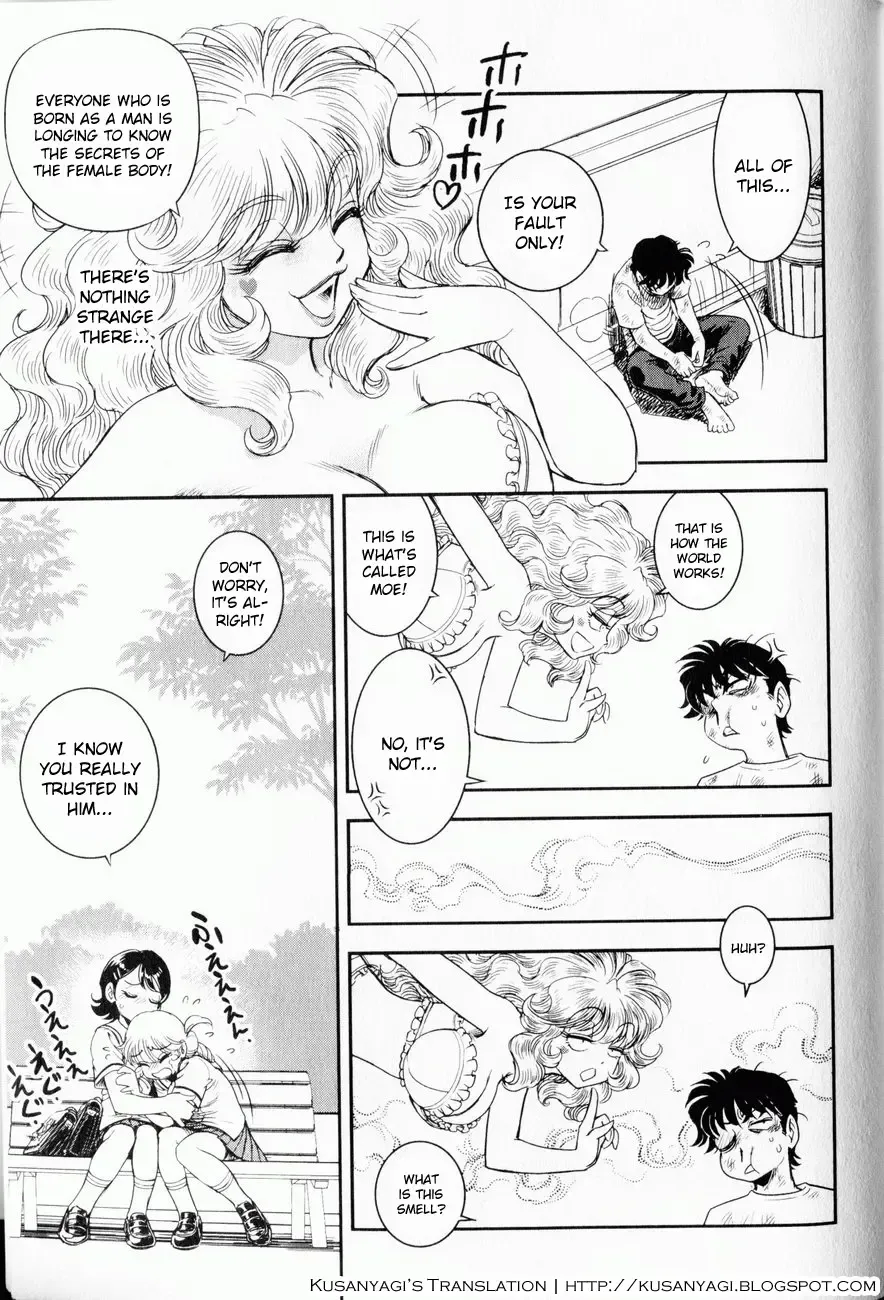 [Tamaki Hisao] Trans Venus 1 Fhentai - Page 148