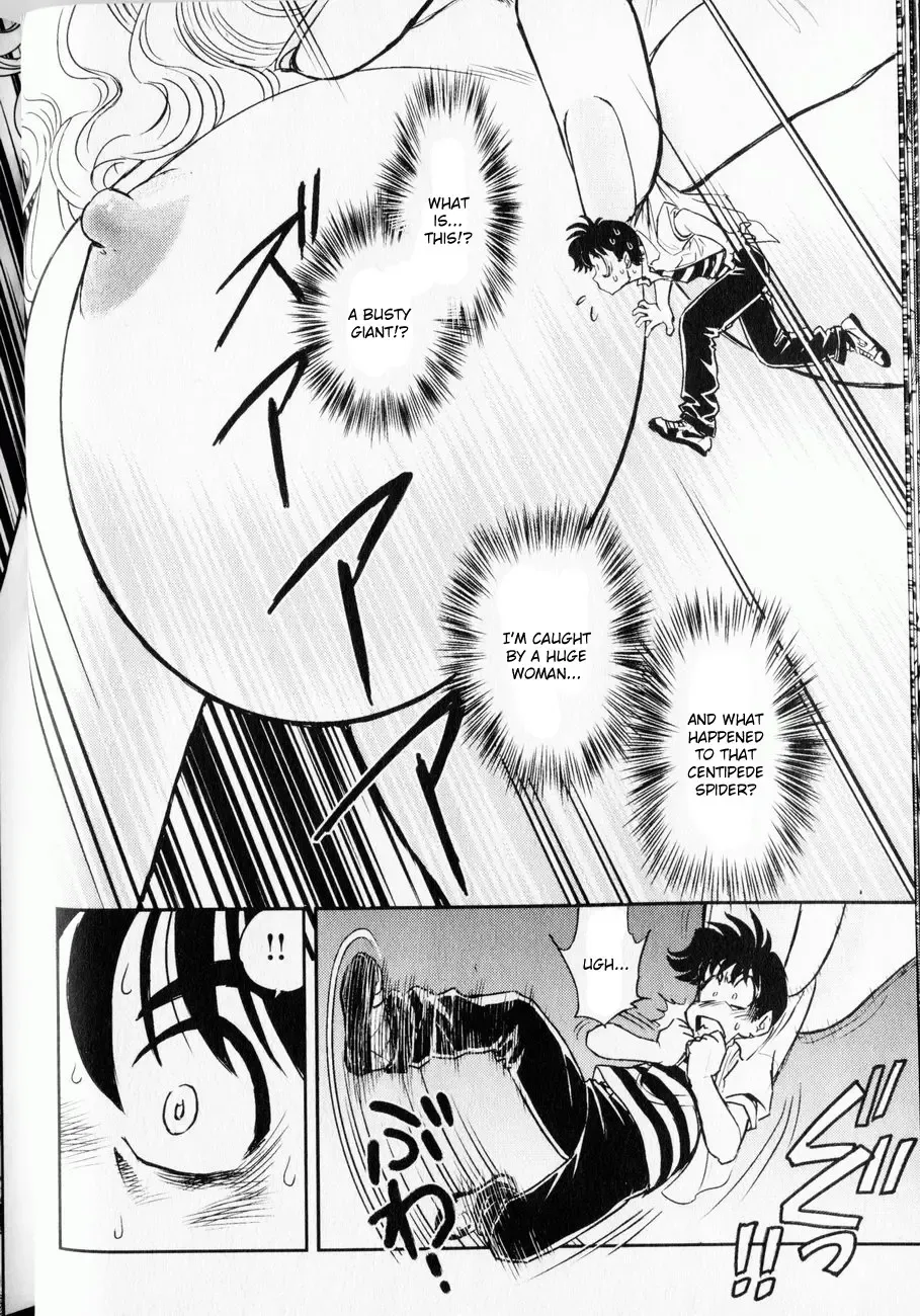 [Tamaki Hisao] Trans Venus 1 Fhentai - Page 20