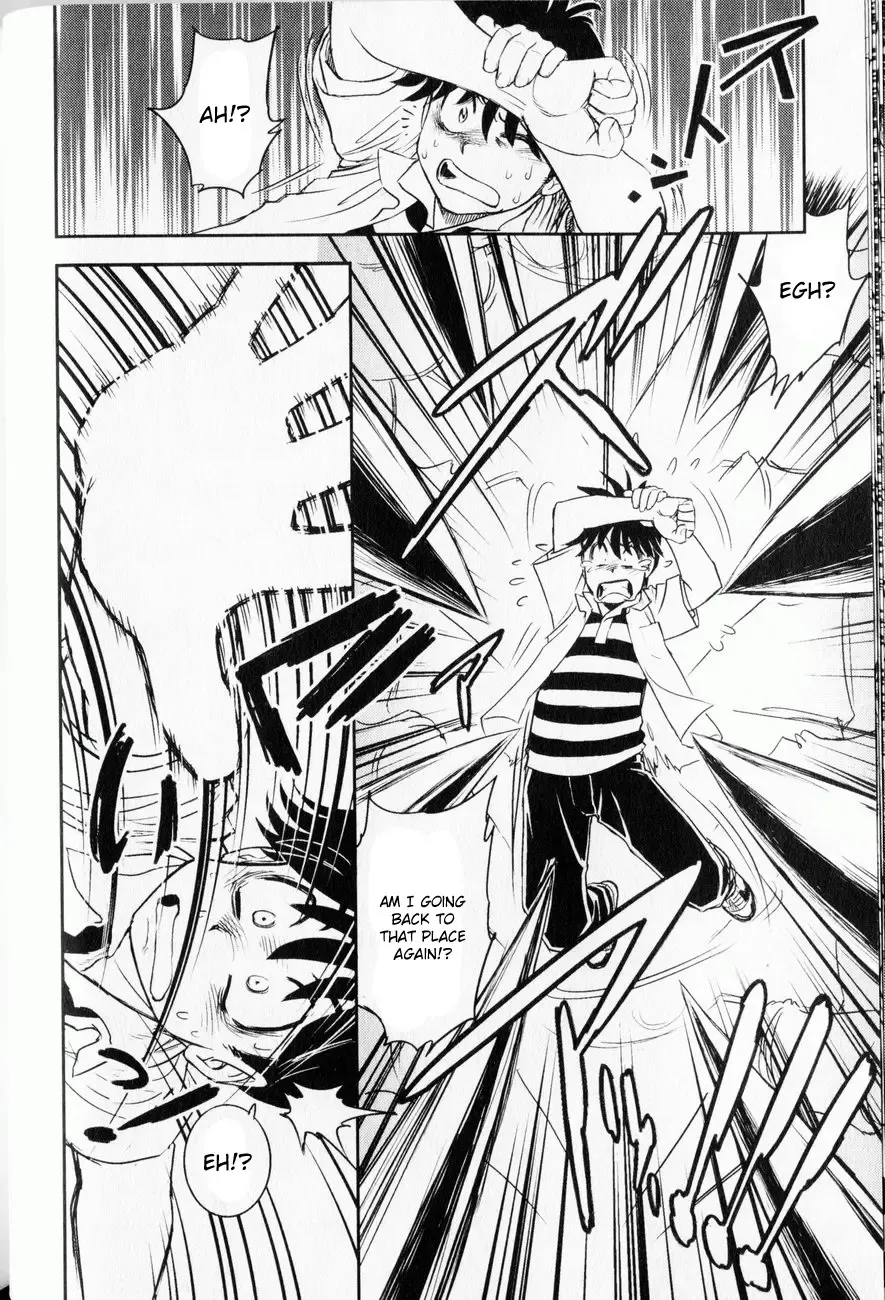 [Tamaki Hisao] Trans Venus 1 Fhentai - Page 24