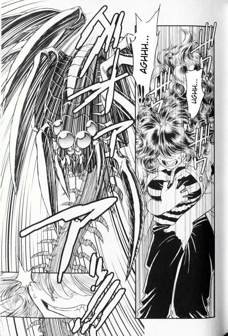 [Tamaki Hisao] Trans Venus 1 Fhentai - Page 27