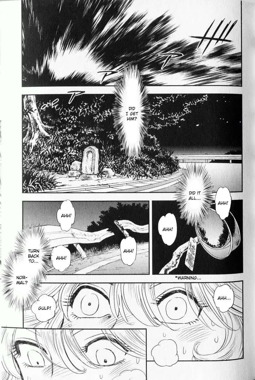 [Tamaki Hisao] Trans Venus 1 Fhentai - Page 29