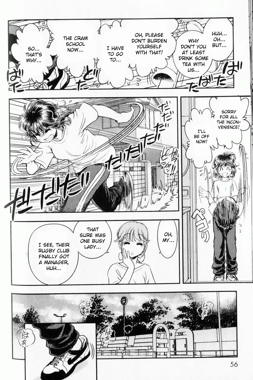 [Tamaki Hisao] Trans Venus 1 Fhentai - Page 52