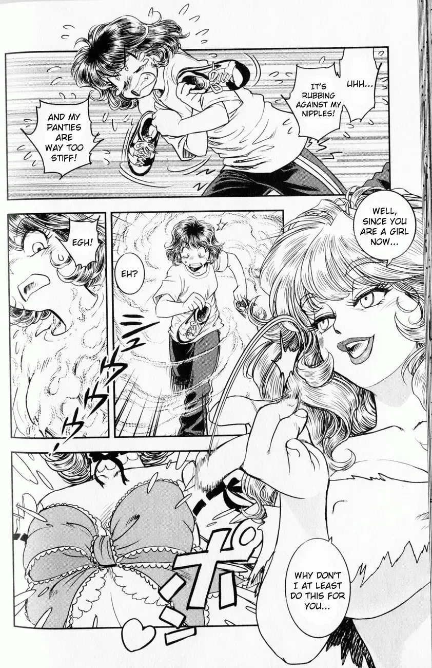 [Tamaki Hisao] Trans Venus 1 Fhentai - Page 56