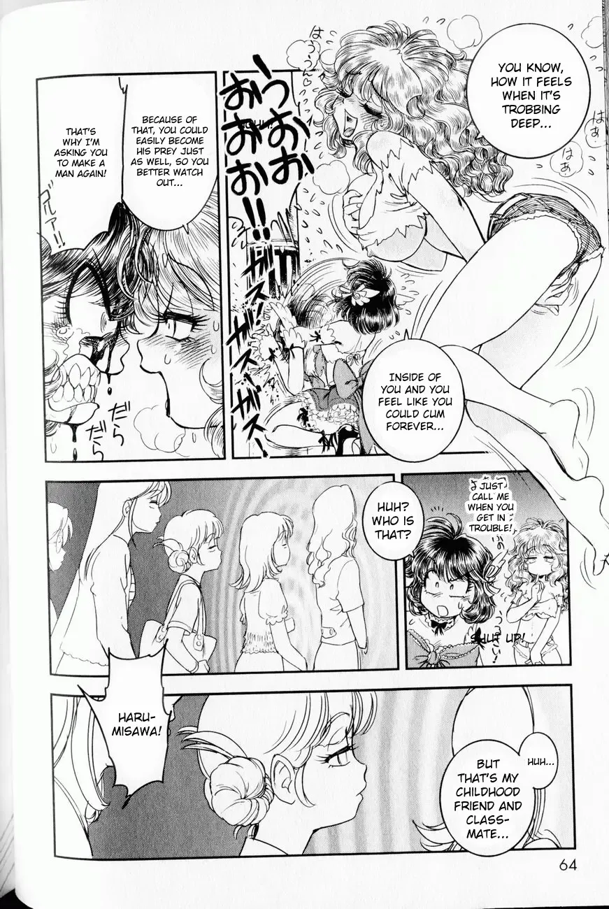 [Tamaki Hisao] Trans Venus 1 Fhentai - Page 60