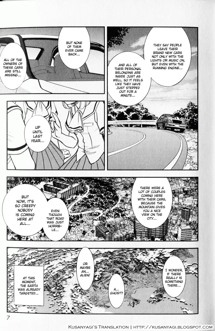 [Tamaki Hisao] Trans Venus 1 Fhentai - Page 7