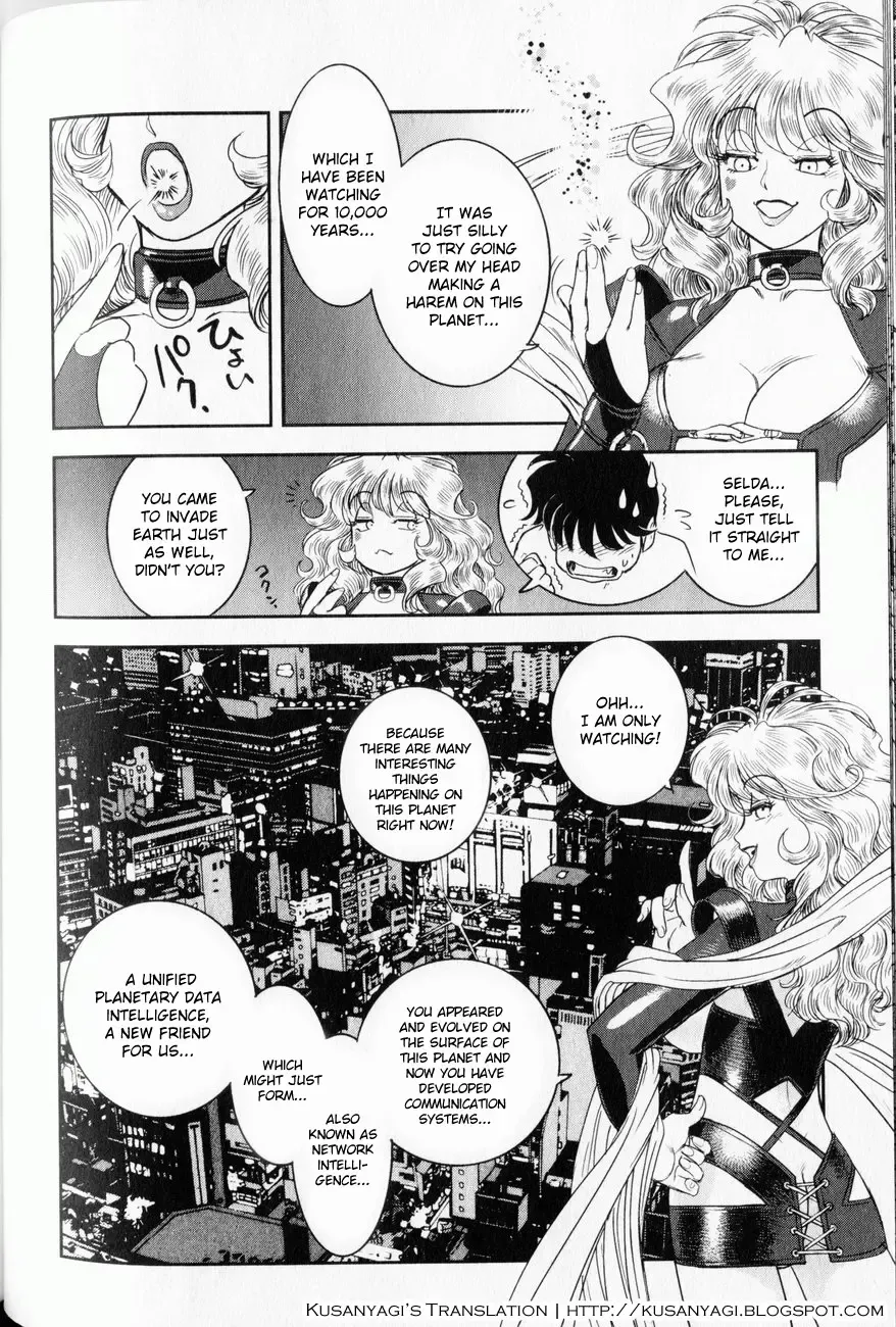 [Tamaki Hisao] Trans Venus 1 Fhentai - Page 71