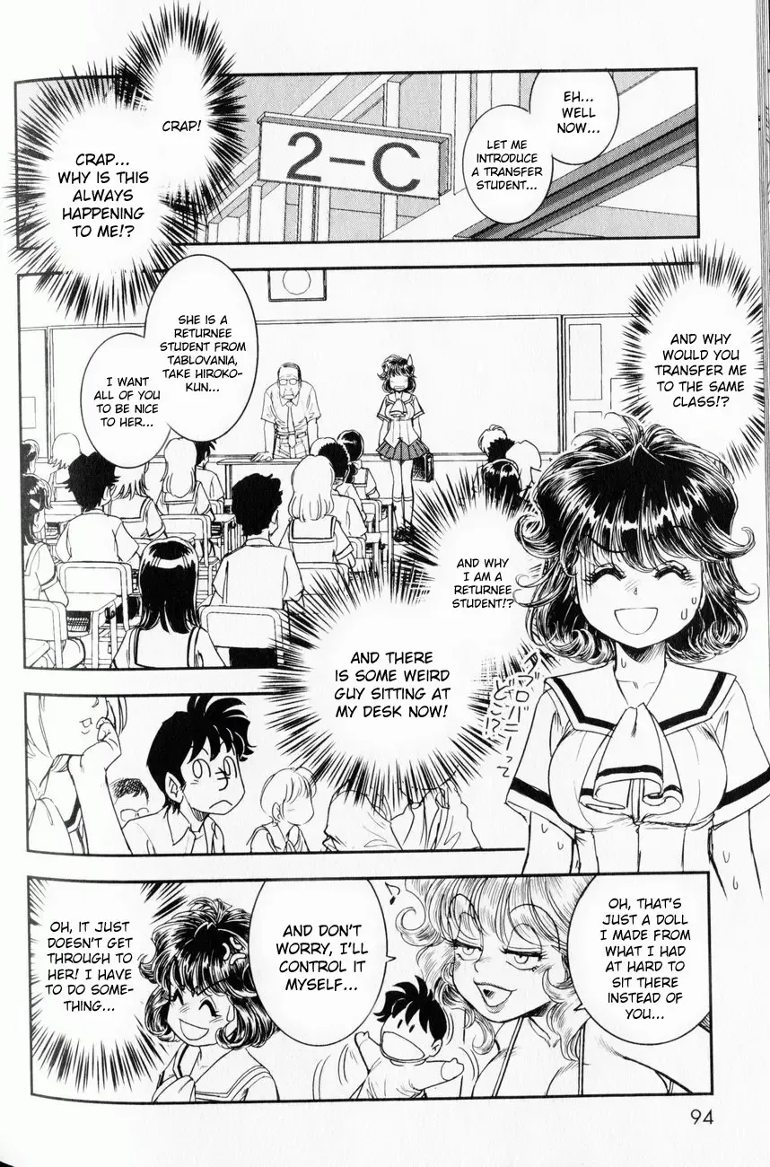 [Tamaki Hisao] Trans Venus 1 Fhentai - Page 88