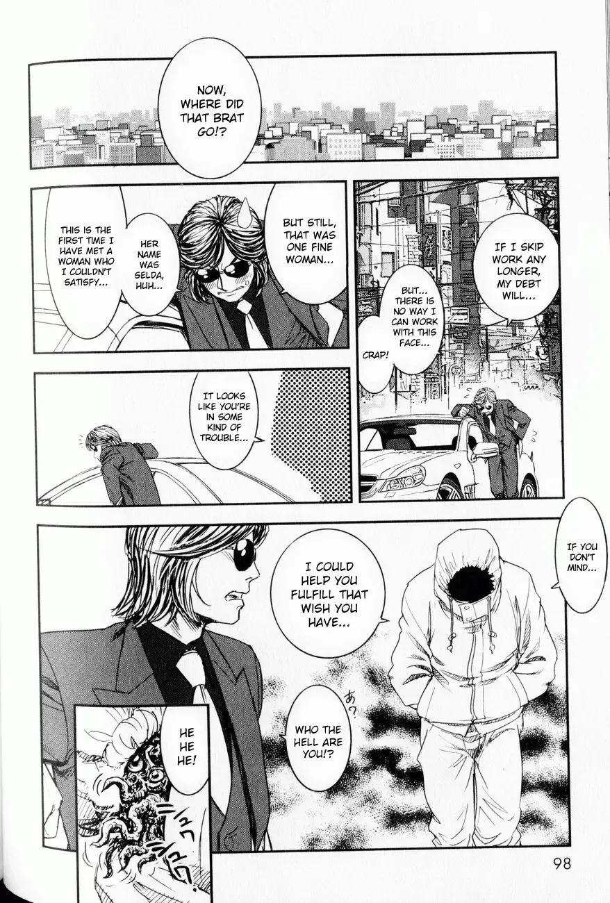 [Tamaki Hisao] Trans Venus 1 Fhentai - Page 92