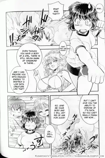[Tamaki Hisao] Trans Venus 1 Fhentai - Page 105
