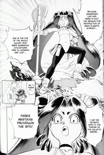 [Tamaki Hisao] Trans Venus 1 Fhentai - Page 124