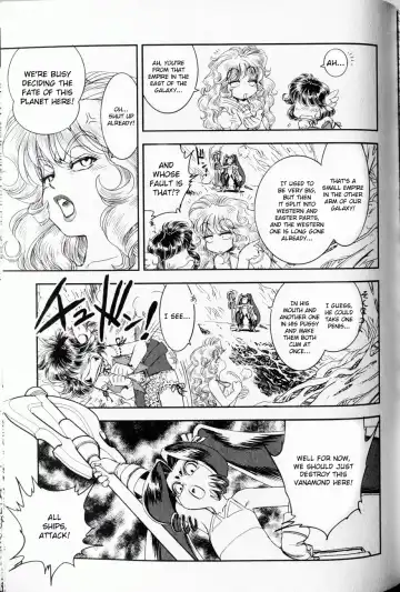 [Tamaki Hisao] Trans Venus 1 Fhentai - Page 125