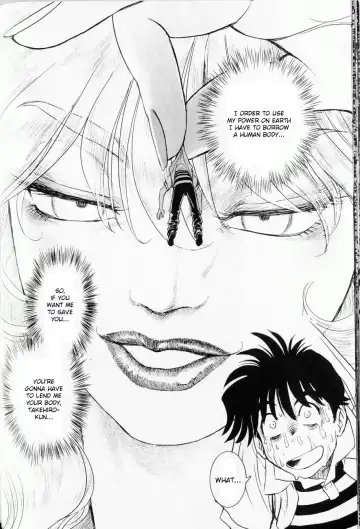 [Tamaki Hisao] Trans Venus 1 Fhentai - Page 22