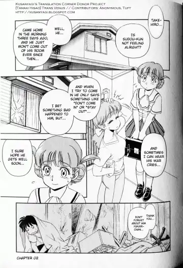 [Tamaki Hisao] Trans Venus 1 Fhentai - Page 42