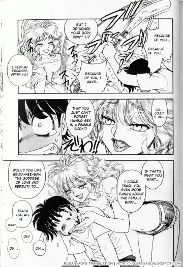 [Tamaki Hisao] Trans Venus 1 Fhentai - Page 44