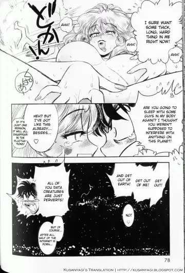 [Tamaki Hisao] Trans Venus 1 Fhentai - Page 73