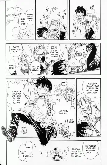 [Tamaki Hisao] Trans Venus 1 Fhentai - Page 82